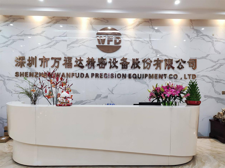 SHENZHEN WANFUDA PRECISION EQUIPMENT CO., LTD.